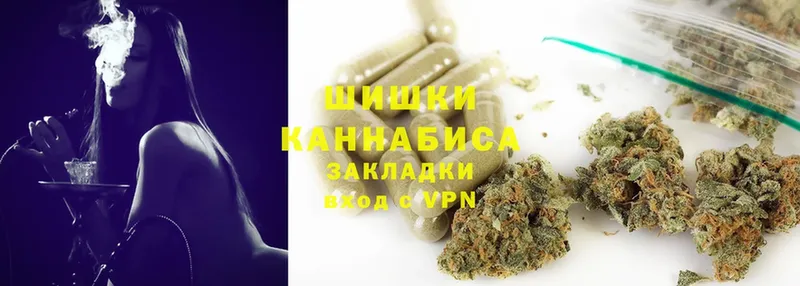 Канабис White Widow  даркнет сайт  Амурск 